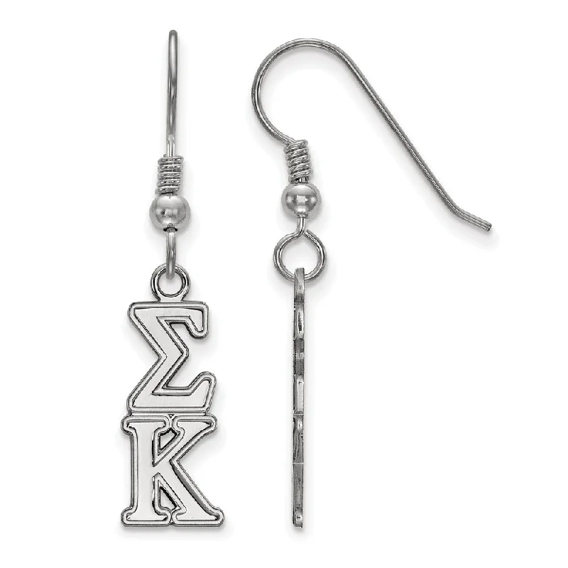 Sweeping design earrings-Sterling Silver Sigma Kappa Dangle Small Earrings