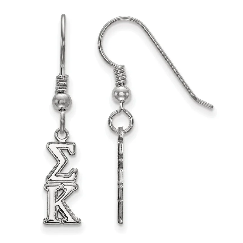 Prism star earrings-Sterling Silver Sigma Kappa XS Dangle Earrings