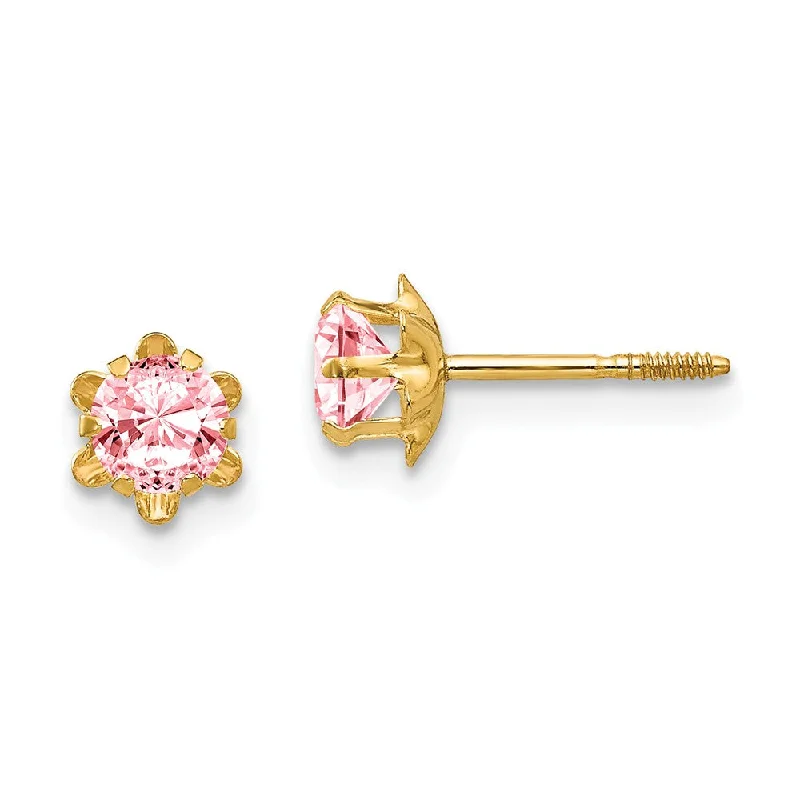 Spinel stone earrings-Kids 4mm Synthetic Pink Tourmaline Screw Back 14k Gold Stud Earrings